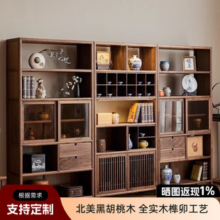 美学黑胡桃实木博古架展示架新中式 宋式 多宝阁架子古董置物架书架