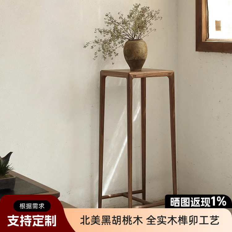 南家新中式黑胡桃花架