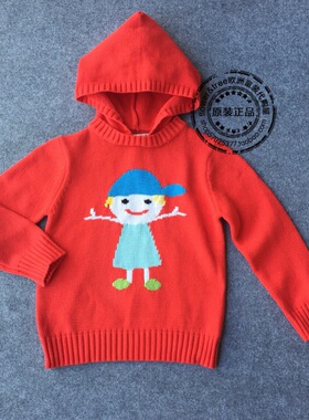 【国内现货】英国正品lourdes女童连帽纯棉针织毛衣