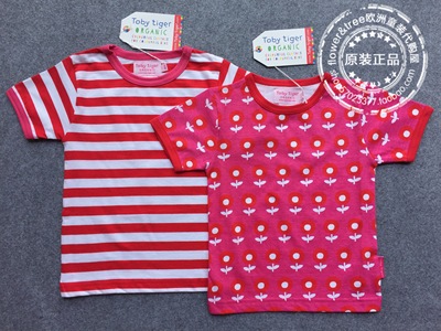 小众风有机棉短袖t恤国内现货