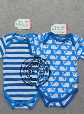 国内现货英国高端Toby tiger新生儿婴儿宝宝纯棉有机棉连体衣