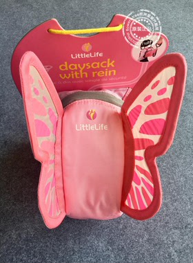 国内现货英国little家女童宝宝礼物小蝴蝶立体双肩包防走失书包