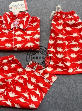 国内现货 英国高端小众Toby tiger男童有机棉家居服睡衣套装