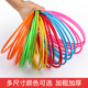 儿童套圈圈玩具地摊夜市摆摊游戏塑料圈摆件道具实心套圈环加粗