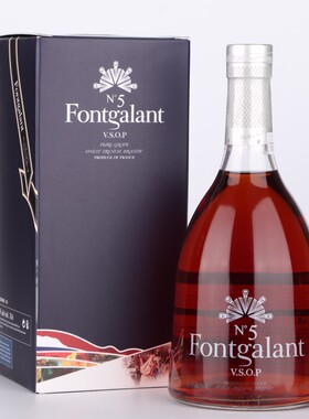 法国原瓶进口洋酒 福阁VSOP 5号白兰地  700ML NO.5 fontgalant