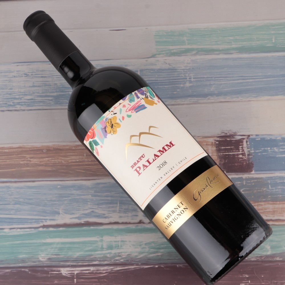 智利碧桐芭朗珍藏赤霞珠干红葡萄酒 原瓶进口红酒 BEATU PALAMM