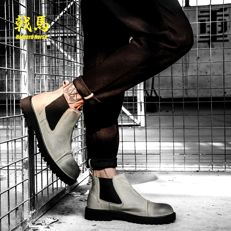 2019春季新款马丁靴男切尔西靴子真皮潮百搭英伦风短靴皮靴高帮鞋|ruв категории Мужская обувь, сапоги - от Buy2taobao.com для оказания профессиональной услуги покупки агента Taobao