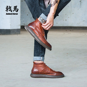 2025冬季 潮 百搭皮靴短靴高帮皮鞋 新款 马丁靴男靴子中帮英伦风韩版