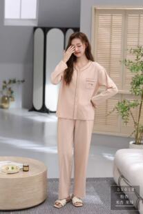 懒公懒婆睡衣女秋冬款 简约柔软纯色休闲秋冬家居服5501 纯棉长袖
