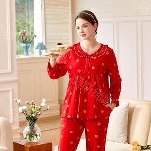 薇斯蒂娜本命年马年中年女睡衣圆领休闲套头娃娃领甜美可爱家居服