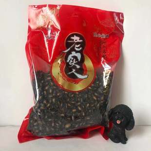 江西特产 丰城老实人 西瓜子香瓜子五香瓜子 花生 1kg  厂家直销