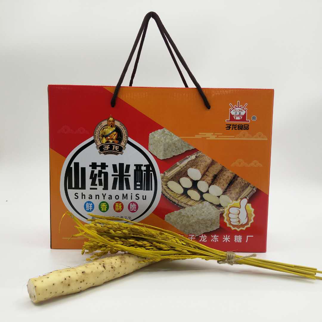 新品上架 江西特产丰城子龙冻米糖 山药米酥 冻米糖1kg礼盒装包邮