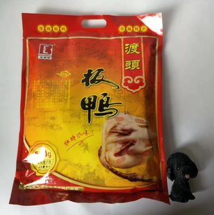 江西丰城 孙渡板鸭厂 渡头板鸭 腊鸭风干鸭肉 精品老鸭500g