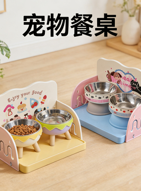 宠物餐桌猫咪餐盘防打翻碗架狗狗可调节饭桌宠物收纳架防漏食桌子