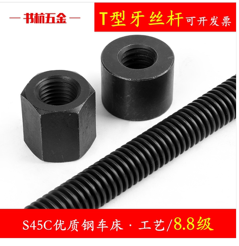 高强度车床加工加硬T型牙丝杆