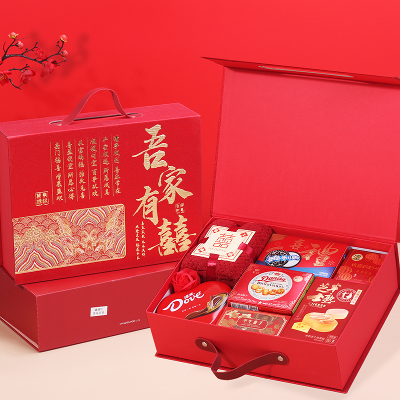 结婚订婚宝宝满月生日高端实用喜糖零食成品礼盒装回礼伴手礼婚礼