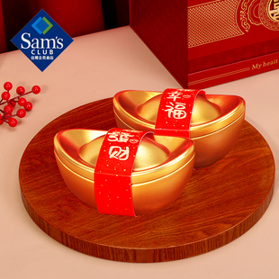 山姆高级喜糖成品礼盒订婚结婚专用婚宴宾客伴手礼单包精致糖果礼