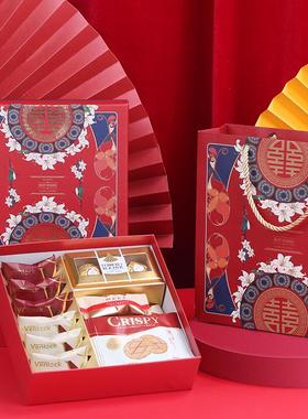 国潮国风喜糖礼盒装结婚喜糖盒成品含糖中式伴手礼订婚婚礼回礼盒