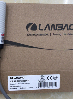 上海兰宝传感器，感应开关，电容式接近开关CR18SCF05DNR,