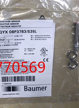 Baumer  感应开关,长距离接近开关接插件IGYX08P37B3/S35L, PNP