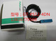 感应开关 4DN 电感式 PS12 NPN常开 接近开关GT 倍福宁Pefun
