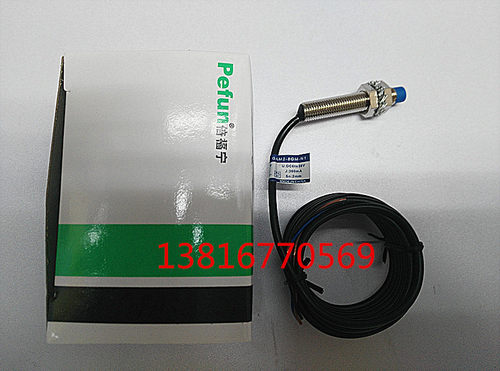 倍福宁Pefun  感应开关  电感式接近开关GAM2-8GM-N1，NPN,常开