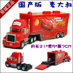 特别版 赛车总动员汽车总动员95号限量麦昆 合金汽车模型 玩具车