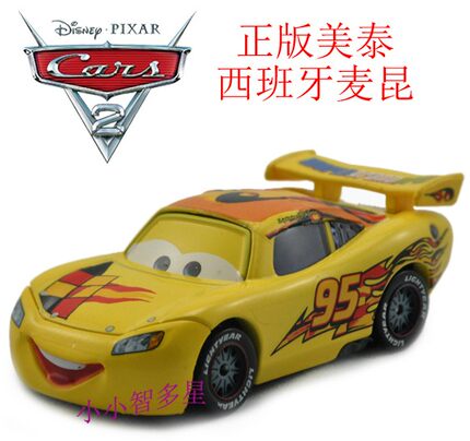 特别版 赛车总动员汽车总动员95号限量麦昆 合金汽车模型 玩具车