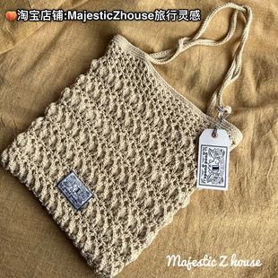 【特惠】goodgoods#泰国官方正品网红挎包手工托特包小众手提针织