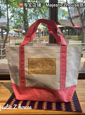 goodgoods#泰国正品编织包托特包手提包大象包挎包单肩购物袋撞色