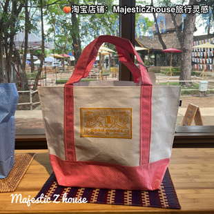 goodgoods#泰国正品编织包托特包手提包大象包挎包单肩购物袋撞色