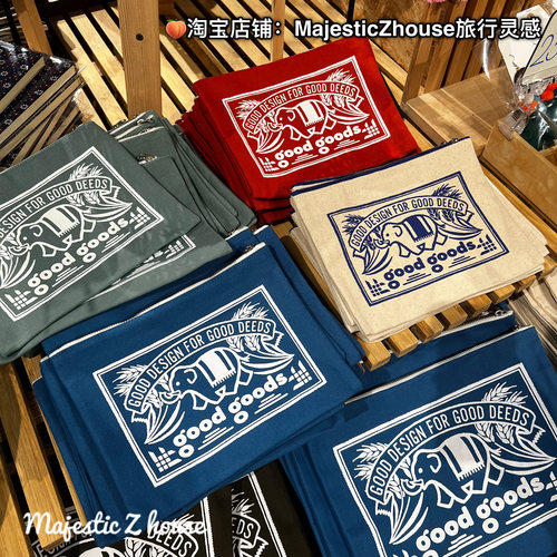 goodgoods#泰国正品大象包手提包彩色撞色手拿包纯色民族零钱包