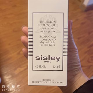 58折银泰专柜希思黎/sisley国内专柜版全能乳液125ML补水保湿抗皱