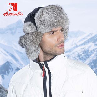 快乐狐狸冬季雷锋帽男士帽子护耳帽女北方滑雪帽防风保暖636-4469