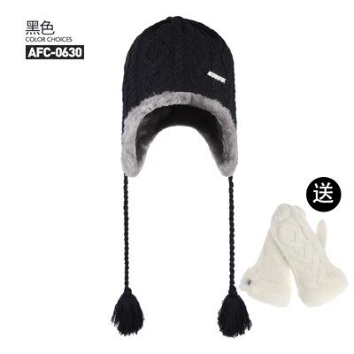 快乐狐狸帽子毛线帽女式冬季针织帽保暖护耳帽0630黑色帽子+手套