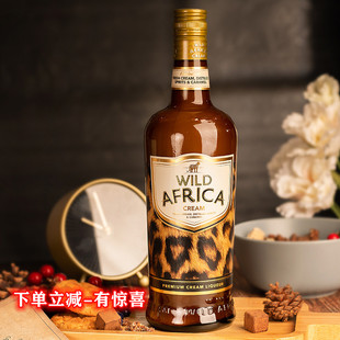 南非艾菲奶油利口酒 小奶豹 猎豹之吻 原味 草莓 甜酒 奶油力娇酒