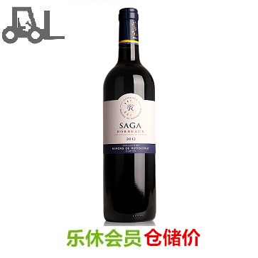 法国拉菲传说波尔多干红葡萄酒(蓝标) 拉菲葡萄酒 仓储会员价