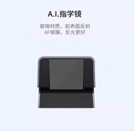 手写笔笔科大讯飞科大讯飞图片