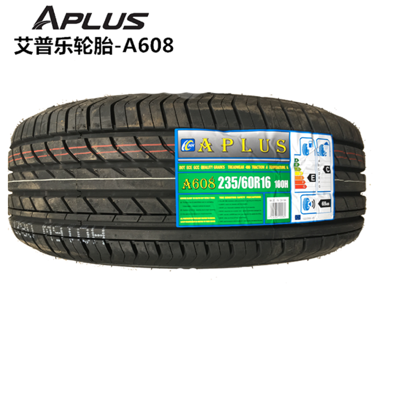 Aldrin tire 195 205 215 225 235 245 255 /45 50 55 60 65R16 17in the Auto Parts/Conserve/Cosmetology/Maintenance, tyre, passenger car tyre category - from Buy2taobao.com to provide professional Taobao agent buy service