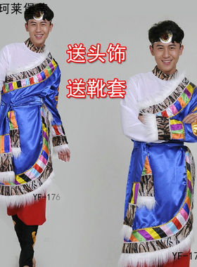 新款男士藏族舞蹈演出服饰藏蒙古族服装男装藏族舞台