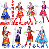 新款 舞台演出藏族舞蹈服装 女装 少数民族服饰蒙古表演广场西藏水袖