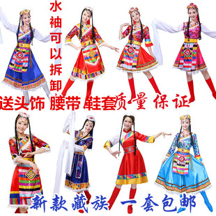 舞台演出藏族舞蹈服装 少数民族服饰蒙古表演广场西藏水袖 女装 新款
