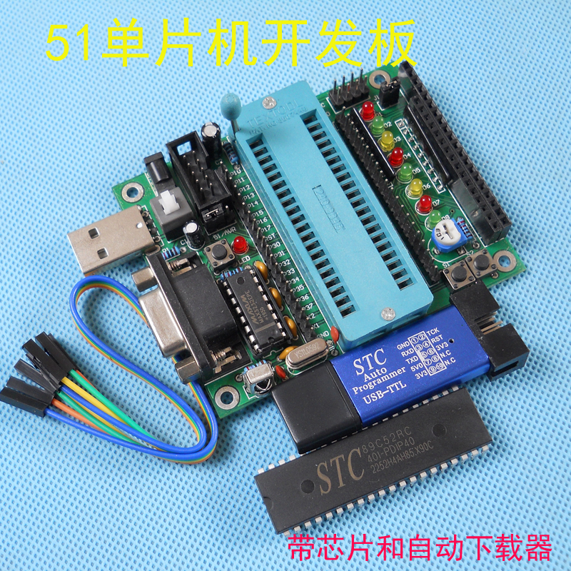 BLZJ51单片机性价比好