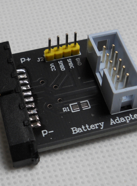 air无人机电池连接器 转接板免拆电池接EV2400 ev2300御2店里也有