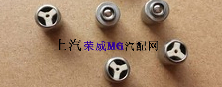 适用于荣威350  550 mg6缸盖止回阀单向阀机油压力调节阀调压阀