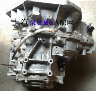 MG3 自動(dòng)變速箱 750 手動(dòng) MG6 變速器 適用于榮威350 總成 550