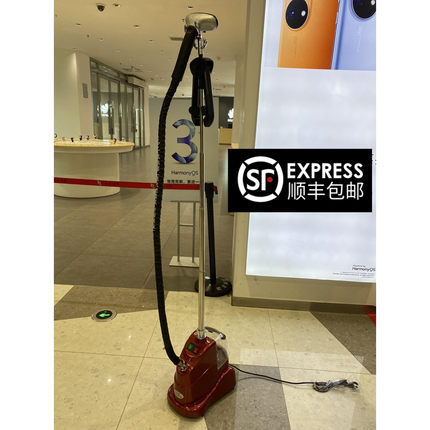 立挺一8挂烫机 一挺电器 电熨斗熨烫机，双全铜接口