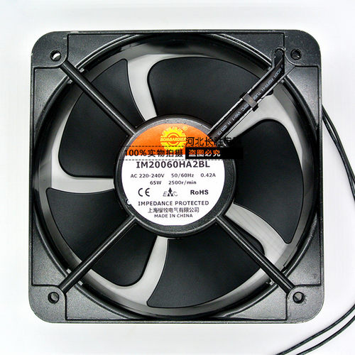 上海樱牧IM20060HA2BL散热风机TA200风扇机柜配电柜200*200AC220V