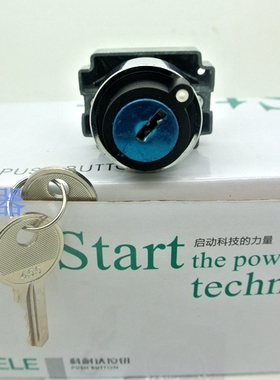 科耐达按钮 钥匙选择按钮开关 二档LA167-B2-BG21