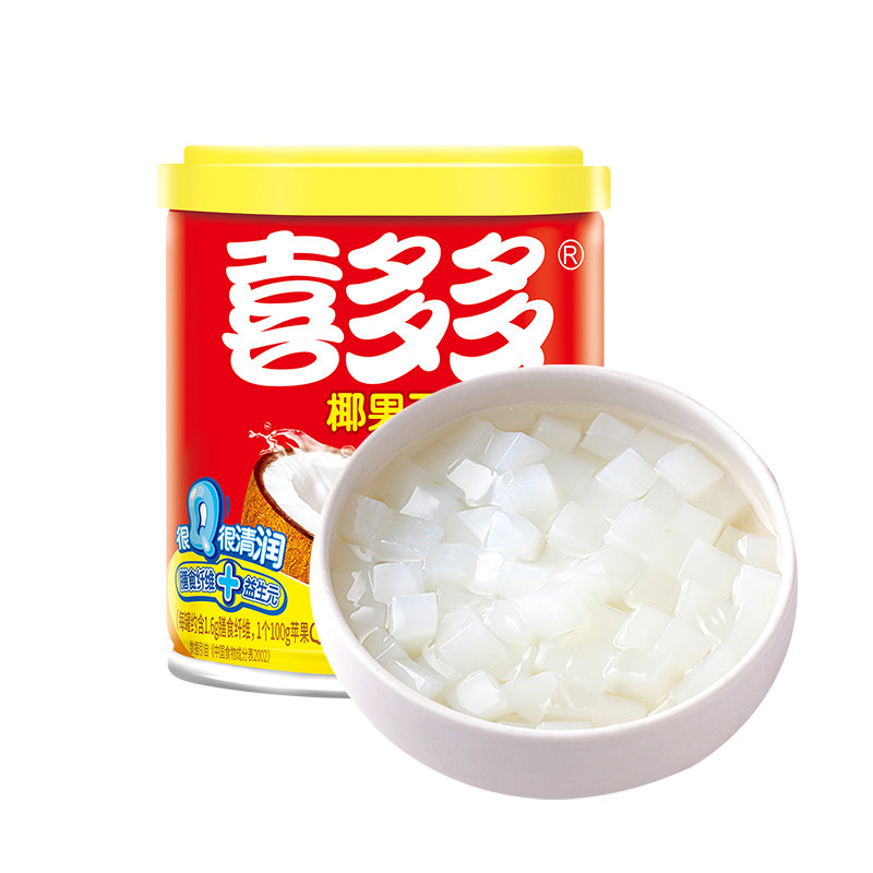 喜多多椰果王200g整箱什锦椰子水果糖水罐头果粒网红即食食品饮料